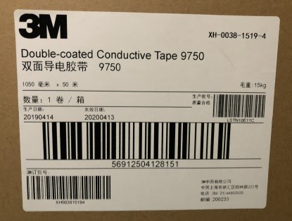 3M9750���罺����