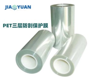 PET������α���Ĥ