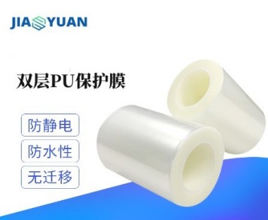 ˫��PU����Ĥ